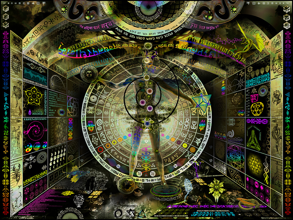Twilight Pantheism