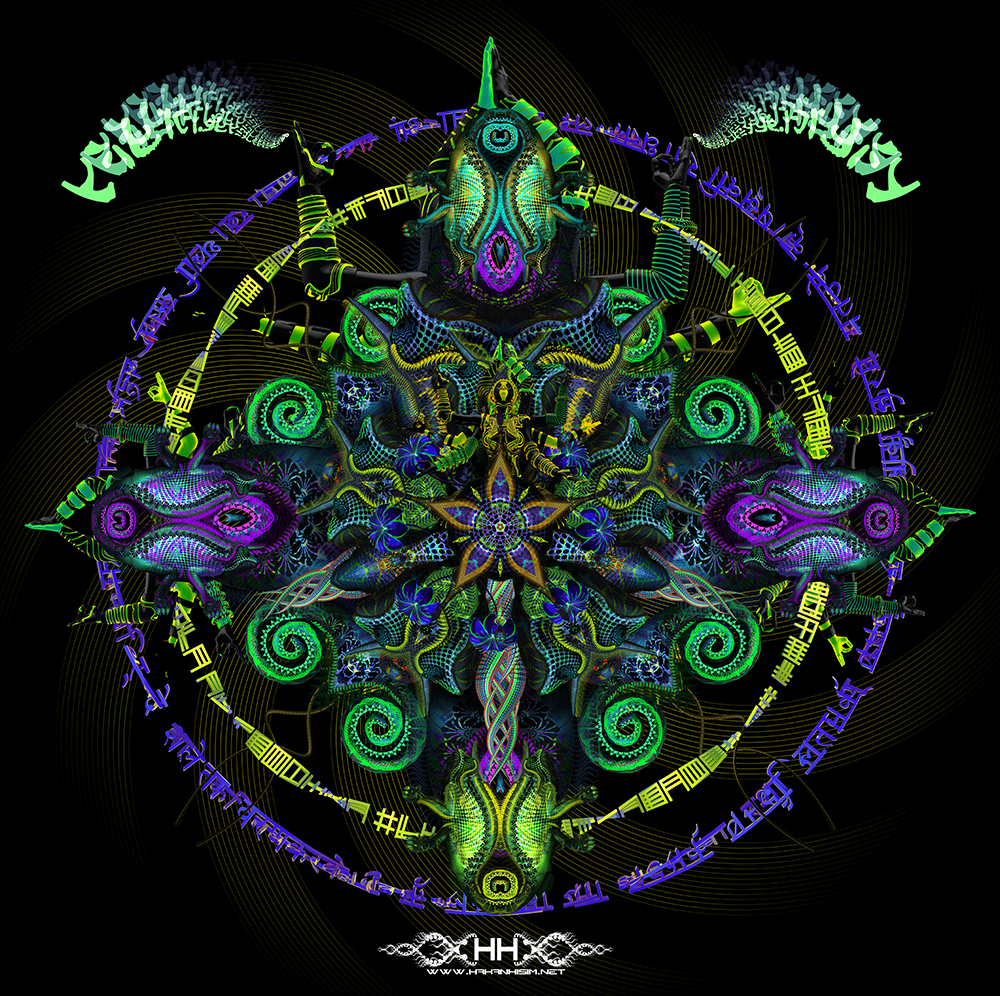 Saurian Samsara