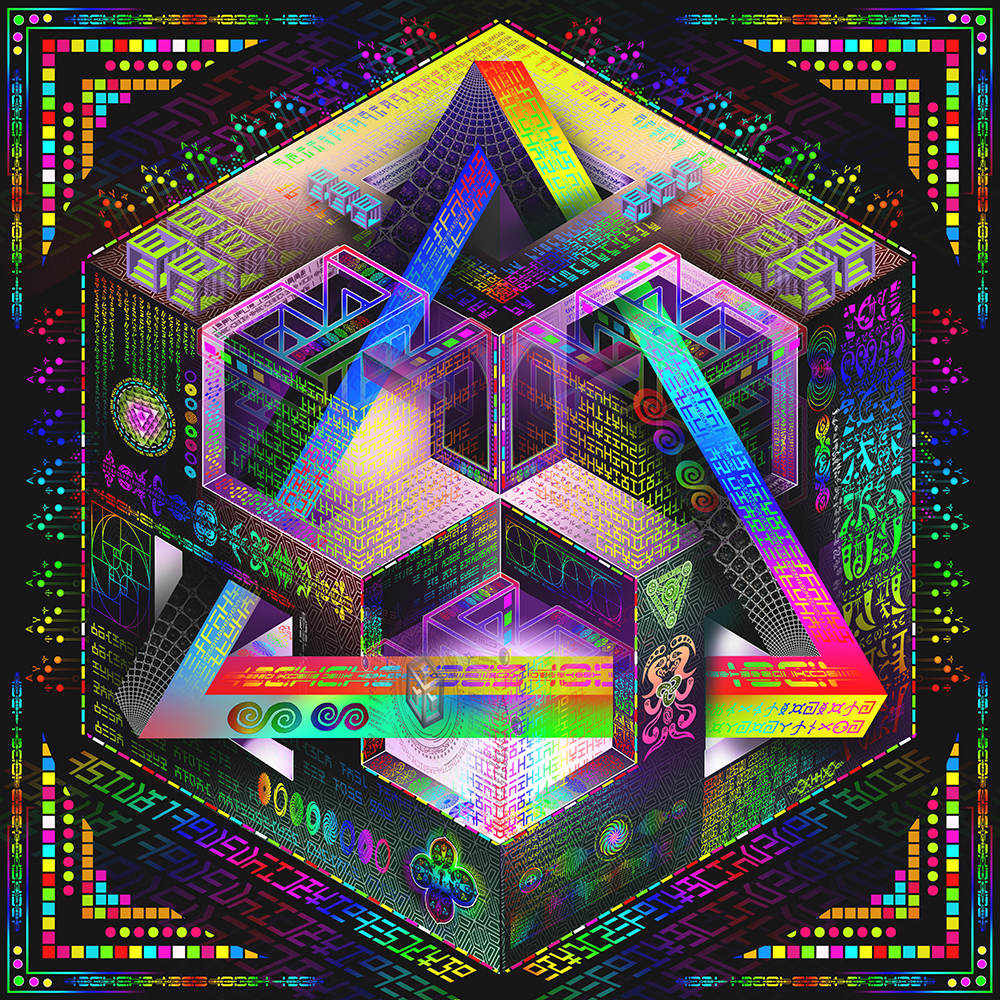 Prismatic Equation
