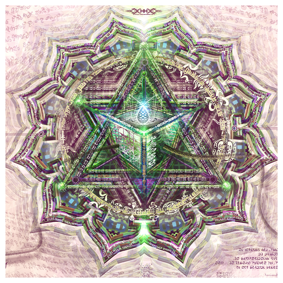 Bio-Energetic Vortexes No.4 - Love (Heart Chakra) detail 1