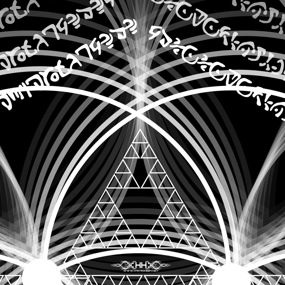 Sacred detail 2