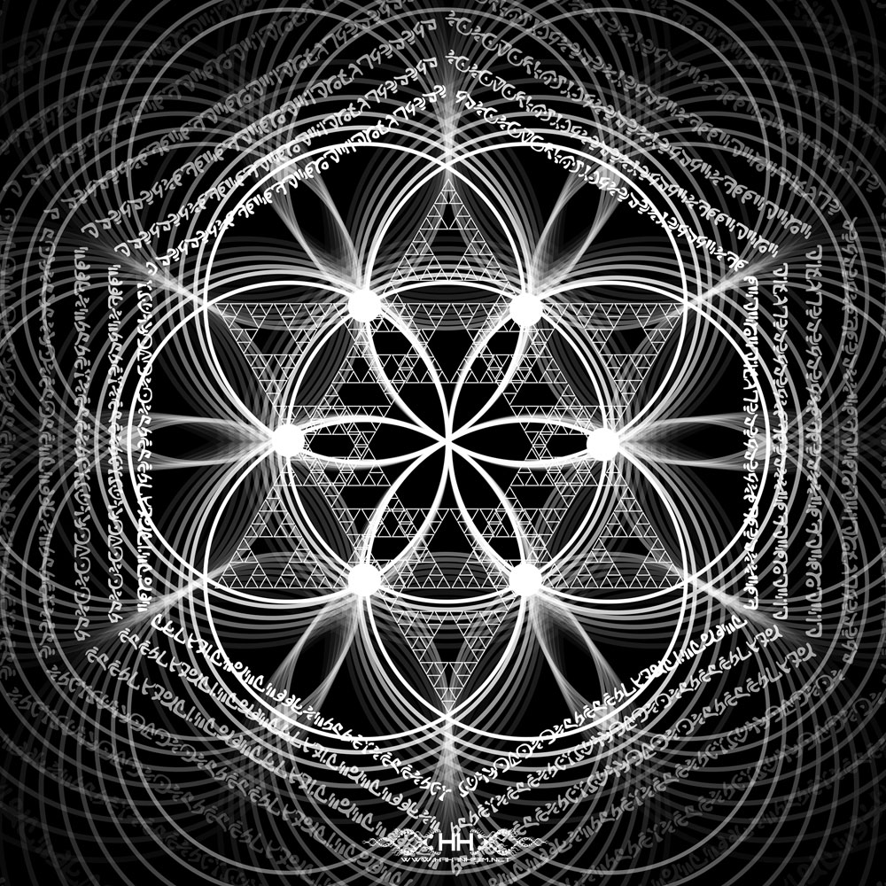 Sacred detail 7