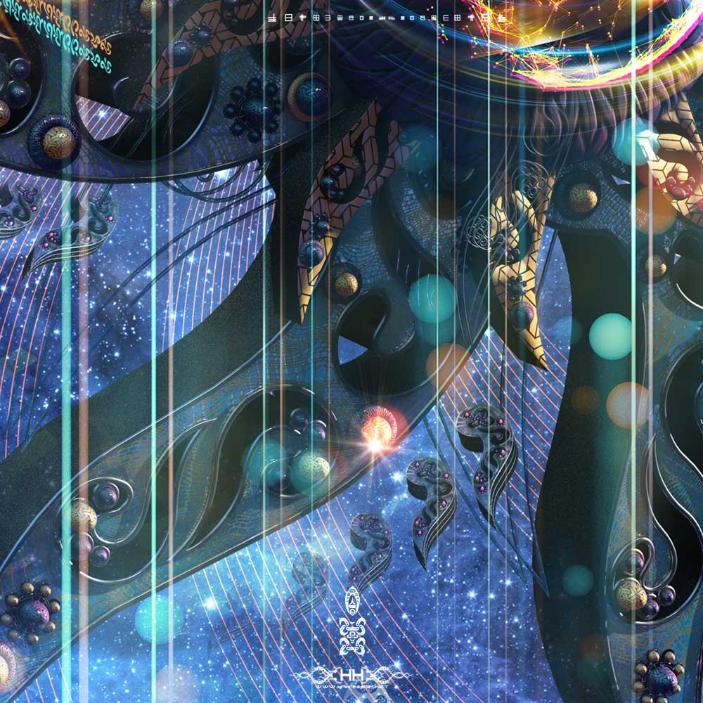 Dynamo detail 3