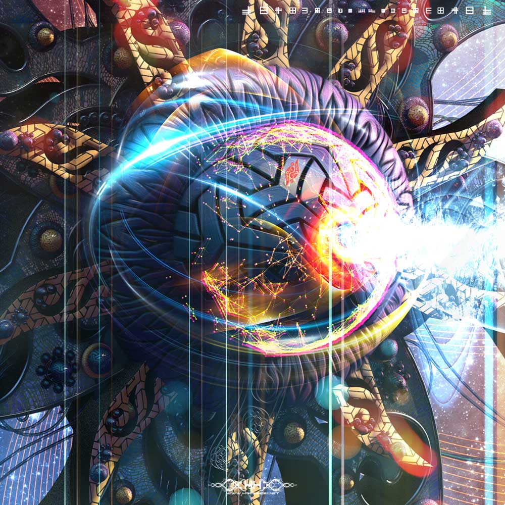 Dynamo detail 4