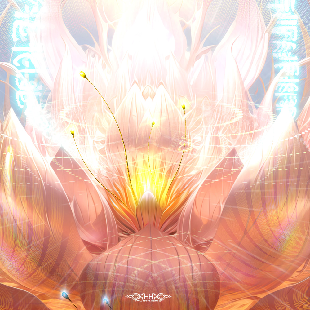 Lotus Born detail 5