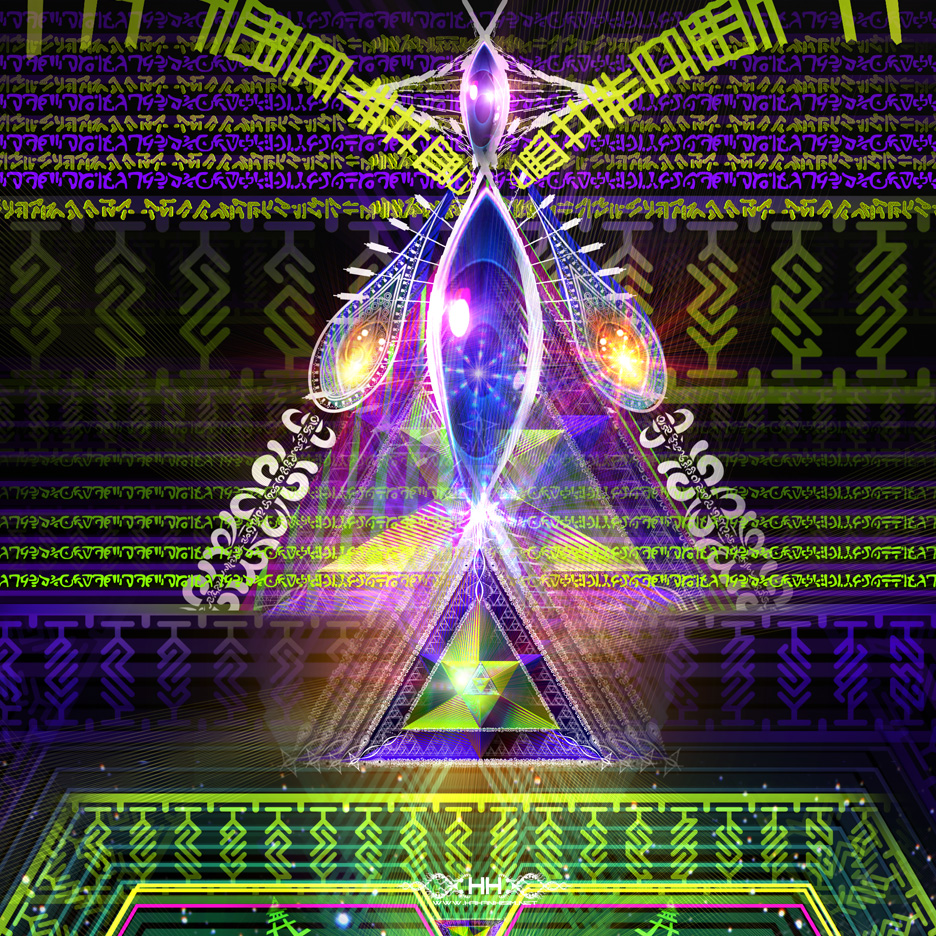 Soulforge detail 5
