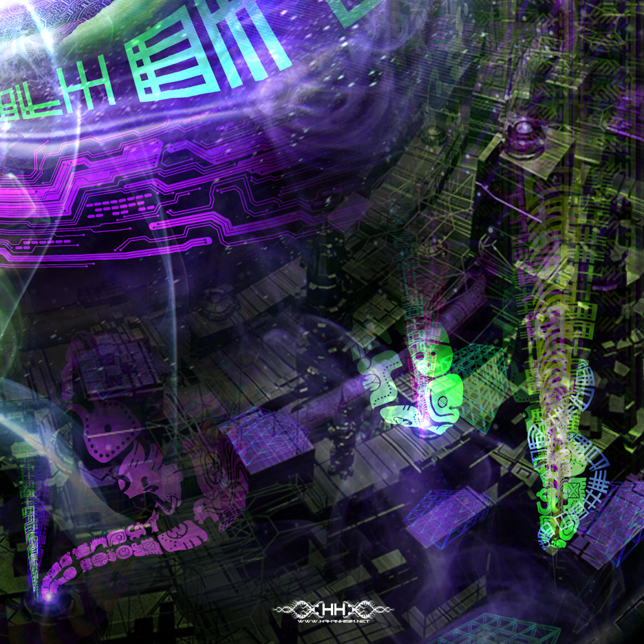 Soulforge detail 6